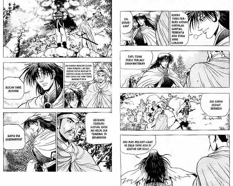 Ruler of the Land - Chapter 12 Volume 68 Ruler of the Land - Chapter 12 Volume 68