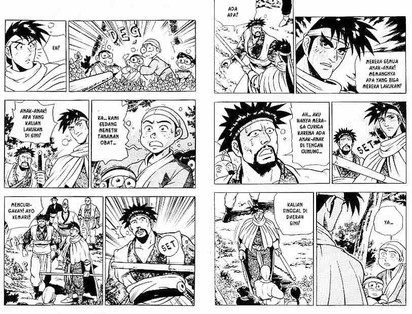 Ruler of the Land - Chapter 12 Volume 60 Ruler of the Land - Chapter 12 Volume 60