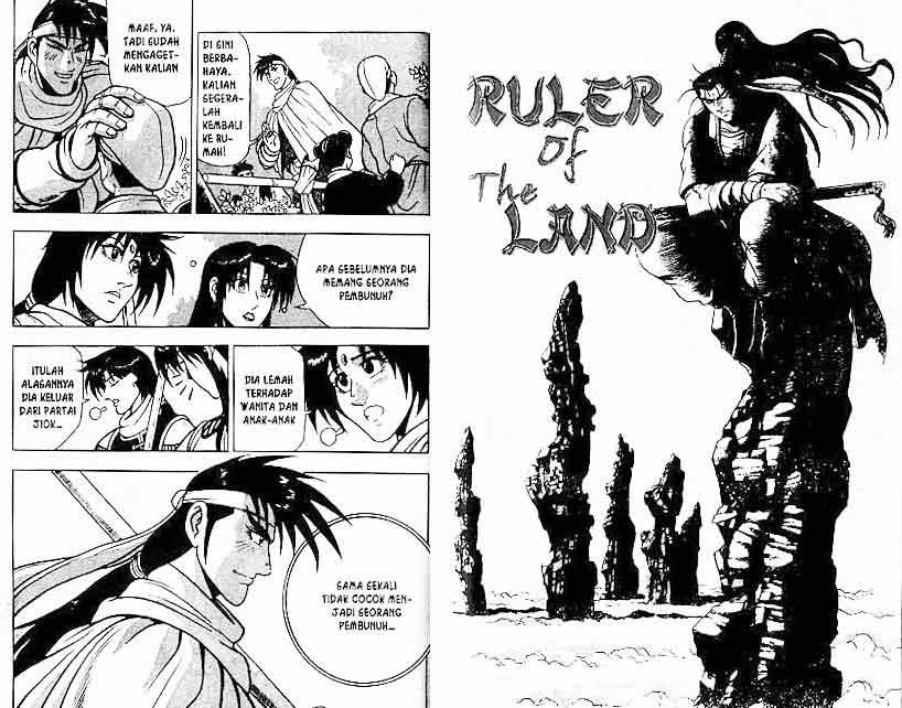 Ruler of the Land - Chapter 12 Volume 61 Ruler of the Land - Chapter 12 Volume 61