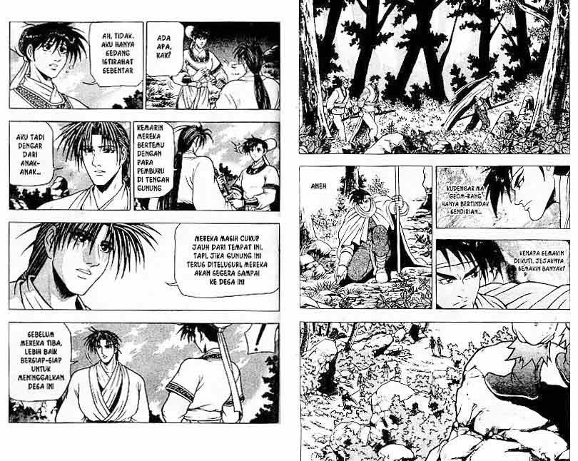 Ruler of the Land - Chapter 12 Volume 67 Ruler of the Land - Chapter 12 Volume 67