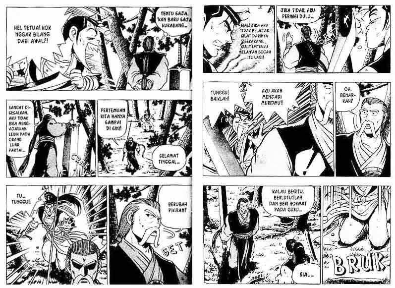 Ruler of the Land - Chapter 12 Volume 64 Ruler of the Land - Chapter 12 Volume 64
