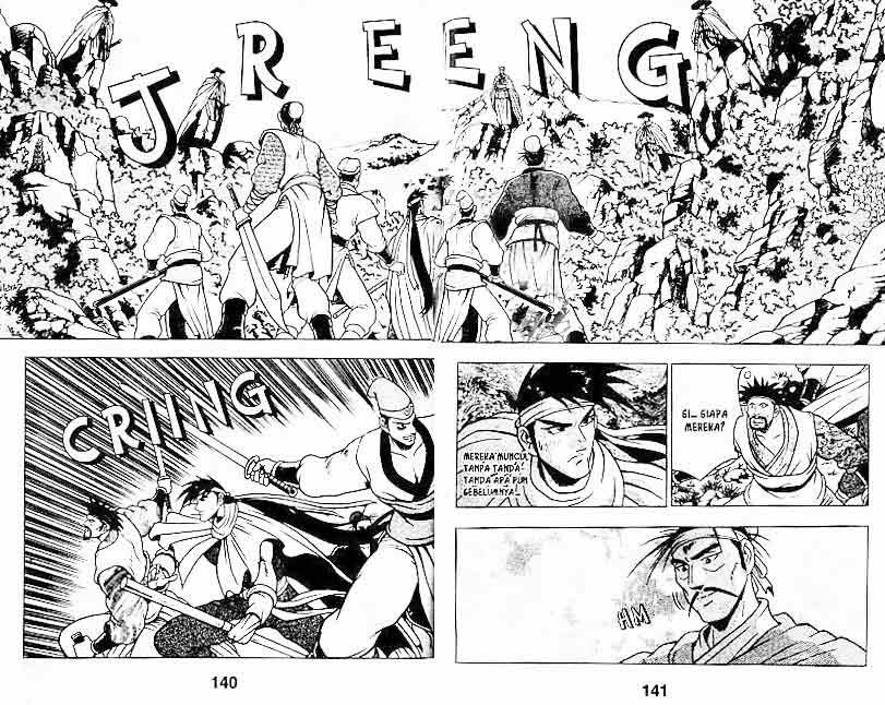 Ruler of the Land - Chapter 12 Volume 70 Ruler of the Land - Chapter 12 Volume 70