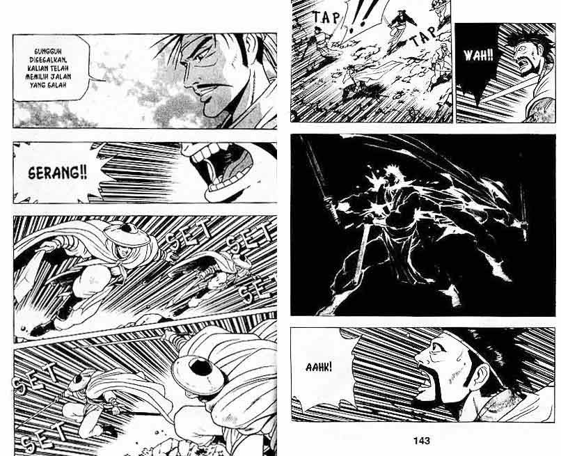 Ruler of the Land - Chapter 12 Volume 71 Ruler of the Land - Chapter 12 Volume 71