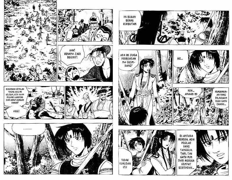 Ruler of the Land - Chapter 12 Volume 42 Ruler of the Land - Chapter 12 Volume 42
