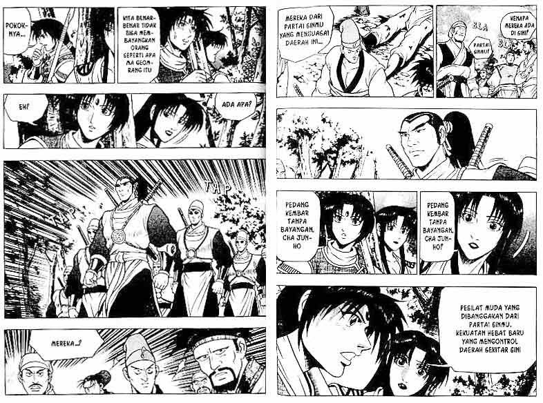 Ruler of the Land - Chapter 12 Volume 43 Ruler of the Land - Chapter 12 Volume 43