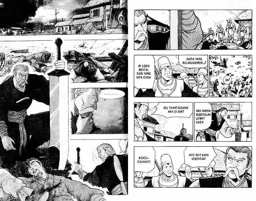 Ruler of the Land - Chapter 12 Volume 5 Ruler of the Land - Chapter 12 Volume 5