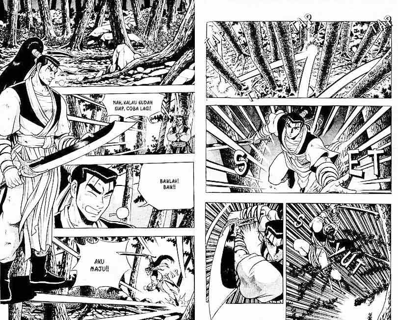 Ruler of the Land - Chapter 12 Volume 50 Ruler of the Land - Chapter 12 Volume 50