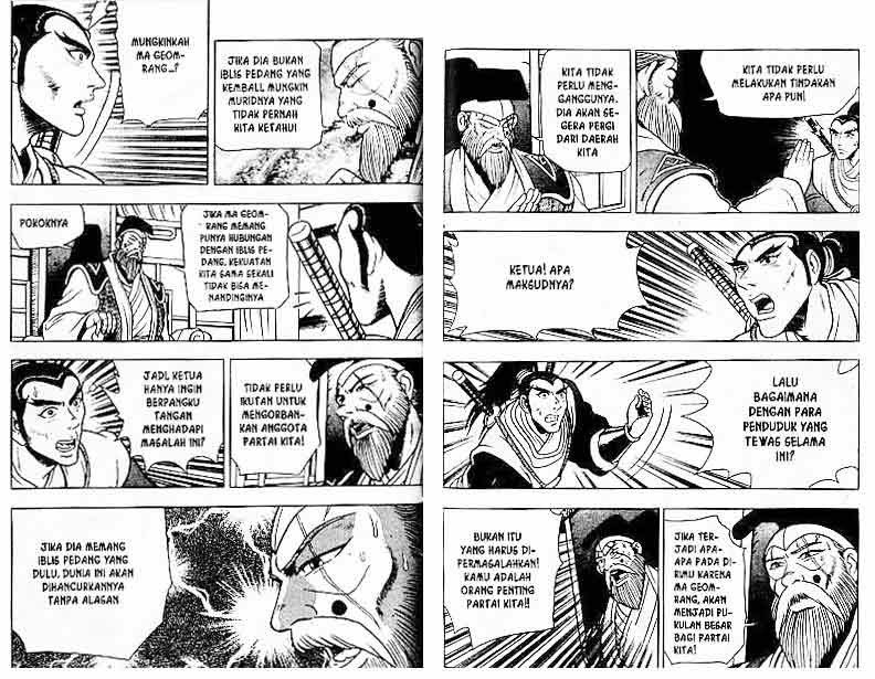 Ruler of the Land - Chapter 12 Volume 57 Ruler of the Land - Chapter 12 Volume 57