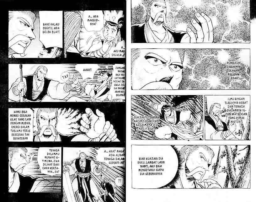 Ruler of the Land - Chapter 12 Volume 54 Ruler of the Land - Chapter 12 Volume 54