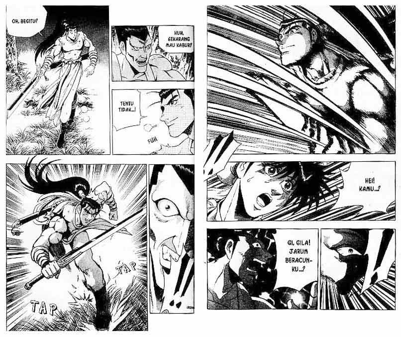 Ruler of the Land - Chapter 13 Volume 80 Ruler of the Land - Chapter 13 Volume 80