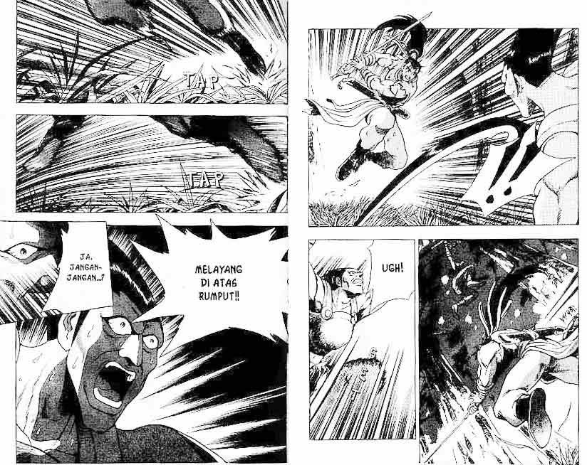 Ruler of the Land - Chapter 13 Volume 81 Ruler of the Land - Chapter 13 Volume 81