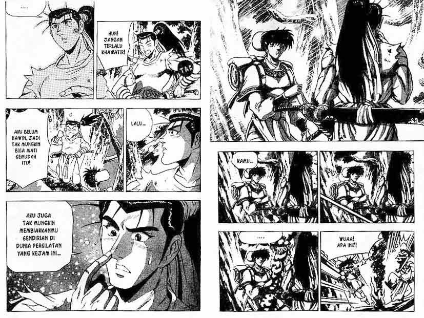 Ruler of the Land - Chapter 13 Volume 86 Ruler of the Land - Chapter 13 Volume 86