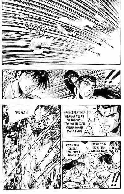 Ruler of the Land - Chapter 13 Volume 87 Ruler of the Land - Chapter 13 Volume 87