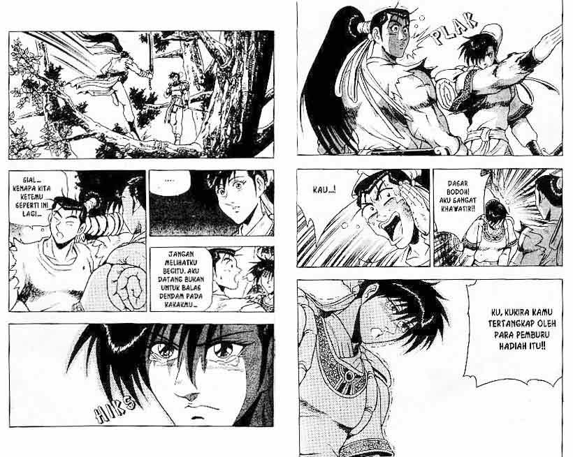 Ruler of the Land - Chapter 13 Volume 85 Ruler of the Land - Chapter 13 Volume 85