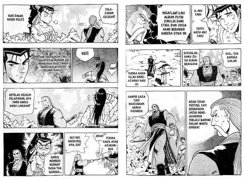 Ruler of the Land - Chapter 13 Volume 9 Ruler of the Land - Chapter 13 Volume 9