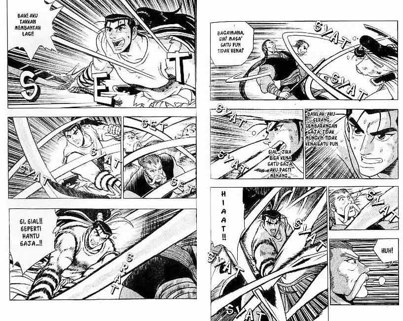 Ruler of the Land - Chapter 13 Volume 2 Ruler of the Land - Chapter 13 Volume 2