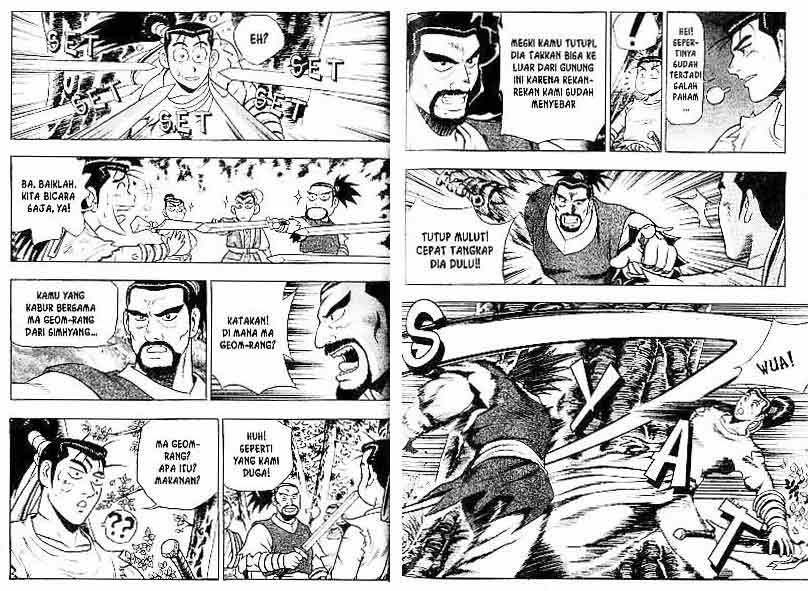 Ruler of the Land - Chapter 13 Volume 28 Ruler of the Land - Chapter 13 Volume 28