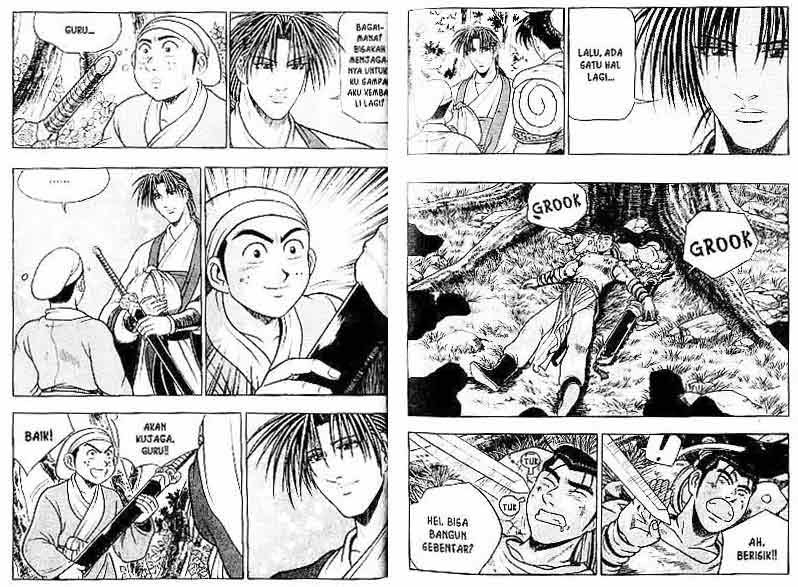 Ruler of the Land - Chapter 13 Volume 26 Ruler of the Land - Chapter 13 Volume 26