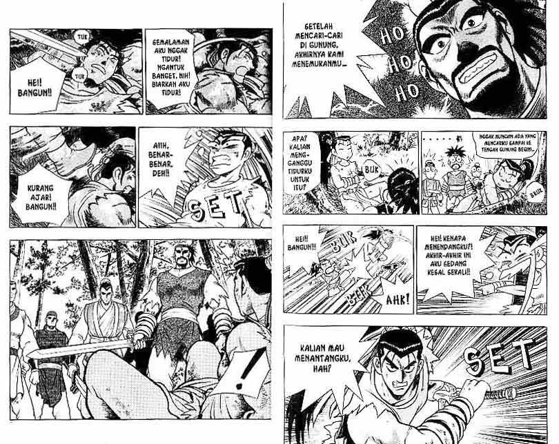 Ruler of the Land - Chapter 13 Volume 27 Ruler of the Land - Chapter 13 Volume 27