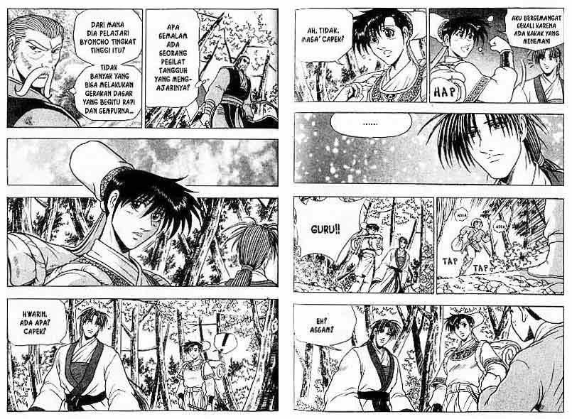 Ruler of the Land - Chapter 13 Volume 24 Ruler of the Land - Chapter 13 Volume 24