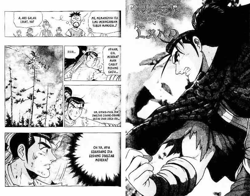 Ruler of the Land - Chapter 13 Volume 30 Ruler of the Land - Chapter 13 Volume 30