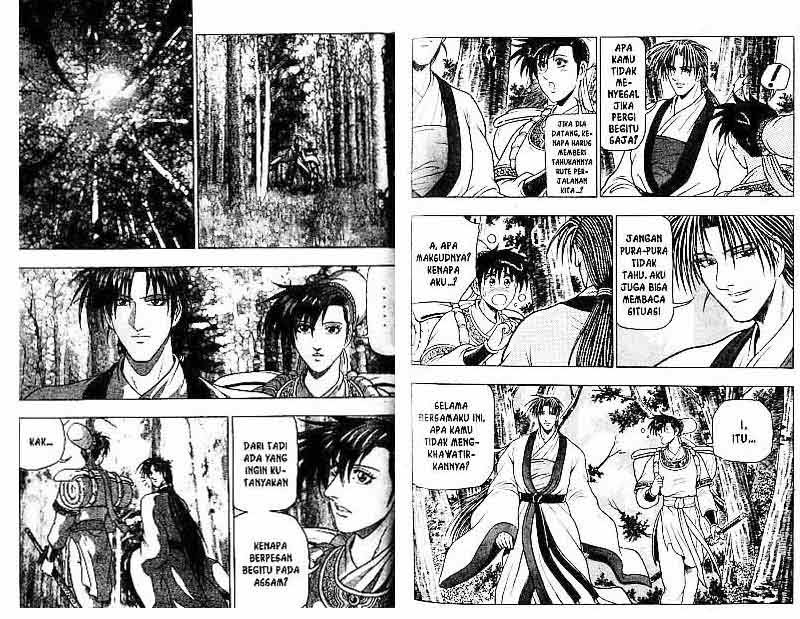 Ruler of the Land - Chapter 13 Volume 31 Ruler of the Land - Chapter 13 Volume 31