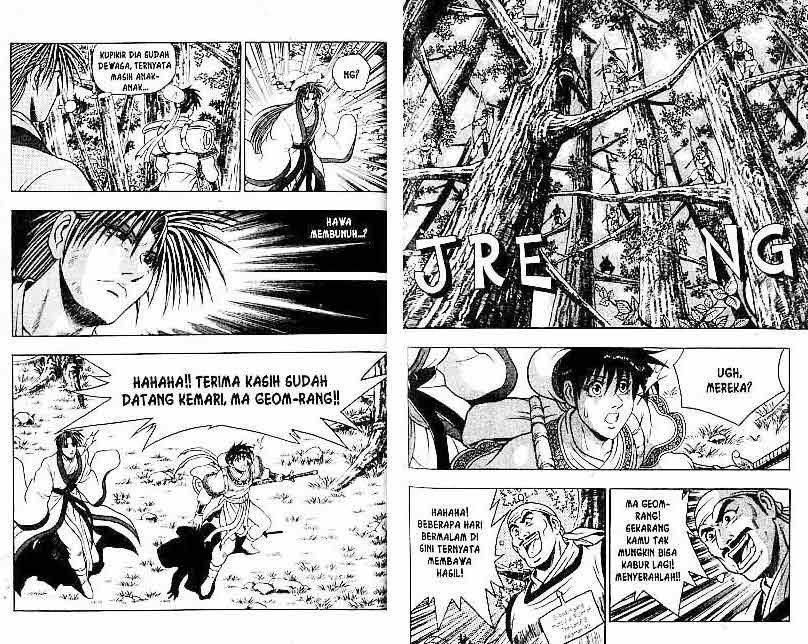 Ruler of the Land - Chapter 13 Volume 36 Ruler of the Land - Chapter 13 Volume 36