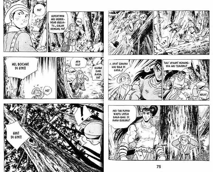 Ruler of the Land - Chapter 13 Volume 37 Ruler of the Land - Chapter 13 Volume 37