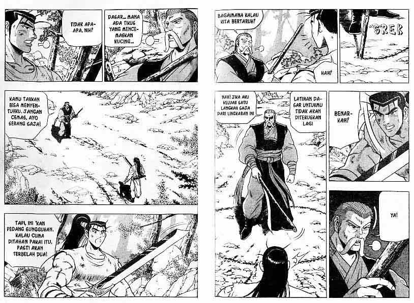 Ruler of the Land - Chapter 13 Volume 1 Ruler of the Land - Chapter 13 Volume 1