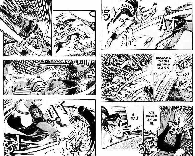 Ruler of the Land - Chapter 13 Volume 19 Ruler of the Land - Chapter 13 Volume 19