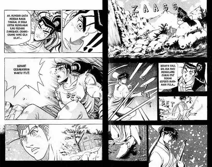 Ruler of the Land - Chapter 13 Volume 12 Ruler of the Land - Chapter 13 Volume 12