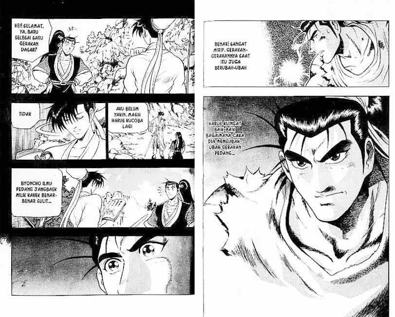Ruler of the Land - Chapter 13 Volume 13 Ruler of the Land - Chapter 13 Volume 13
