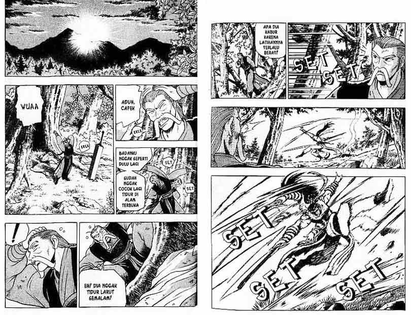 Ruler of the Land - Chapter 13 Volume 16 Ruler of the Land - Chapter 13 Volume 16