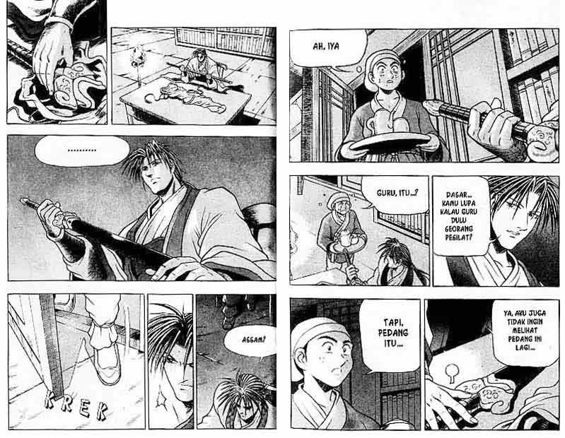 Ruler of the Land - Chapter 13 Volume 14 Ruler of the Land - Chapter 13 Volume 14
