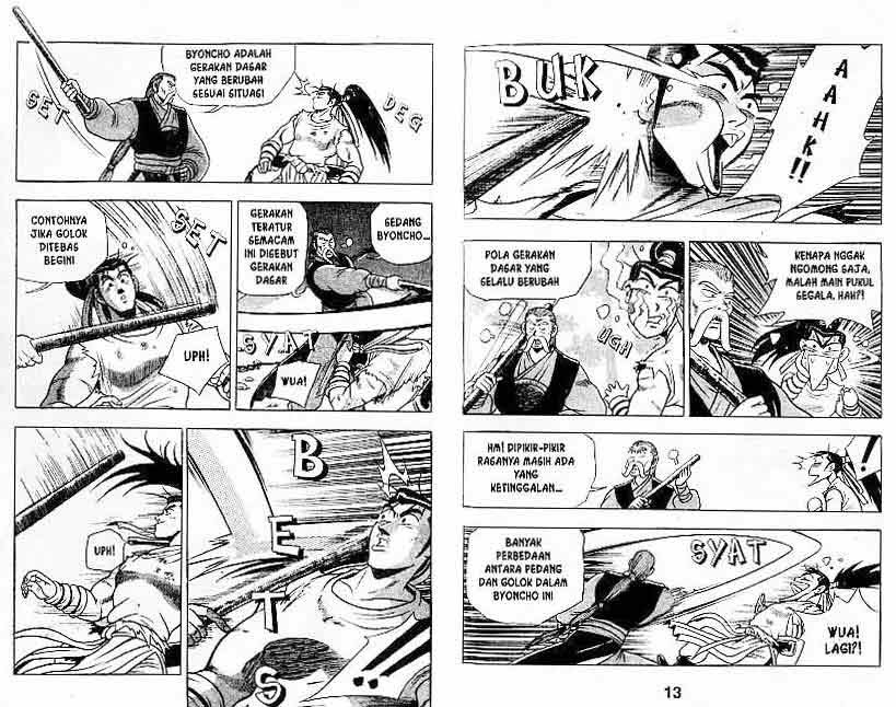 Ruler of the Land - Chapter 13 Volume 6 Ruler of the Land - Chapter 13 Volume 6
