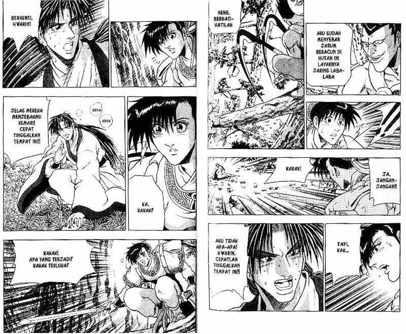 Ruler of the Land - Chapter 13 Volume 63 Ruler of the Land - Chapter 13 Volume 63