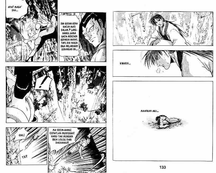 Ruler of the Land - Chapter 13 Volume 66 Ruler of the Land - Chapter 13 Volume 66