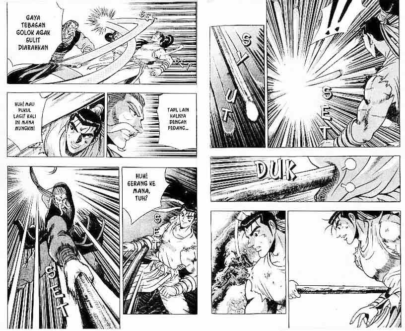 Ruler of the Land - Chapter 13 Volume 7 Ruler of the Land - Chapter 13 Volume 7