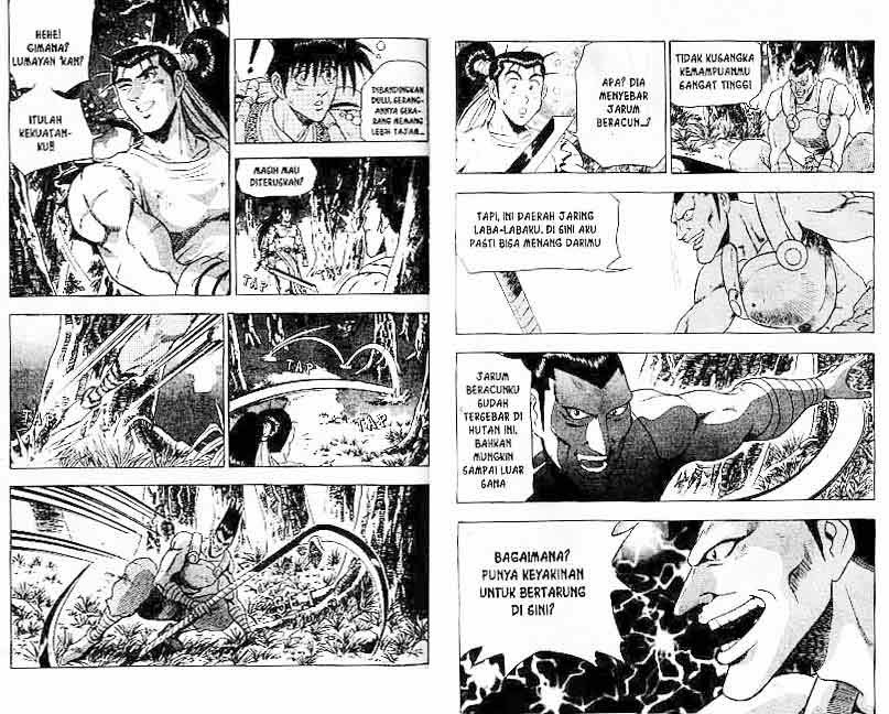 Ruler of the Land - Chapter 13 Volume 79 Ruler of the Land - Chapter 13 Volume 79