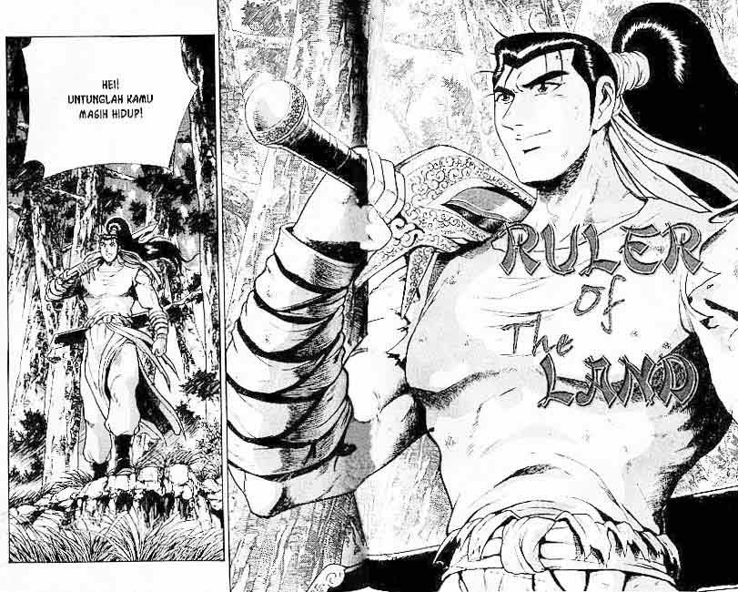 Ruler of the Land - Chapter 13 Volume 72 Ruler of the Land - Chapter 13 Volume 72