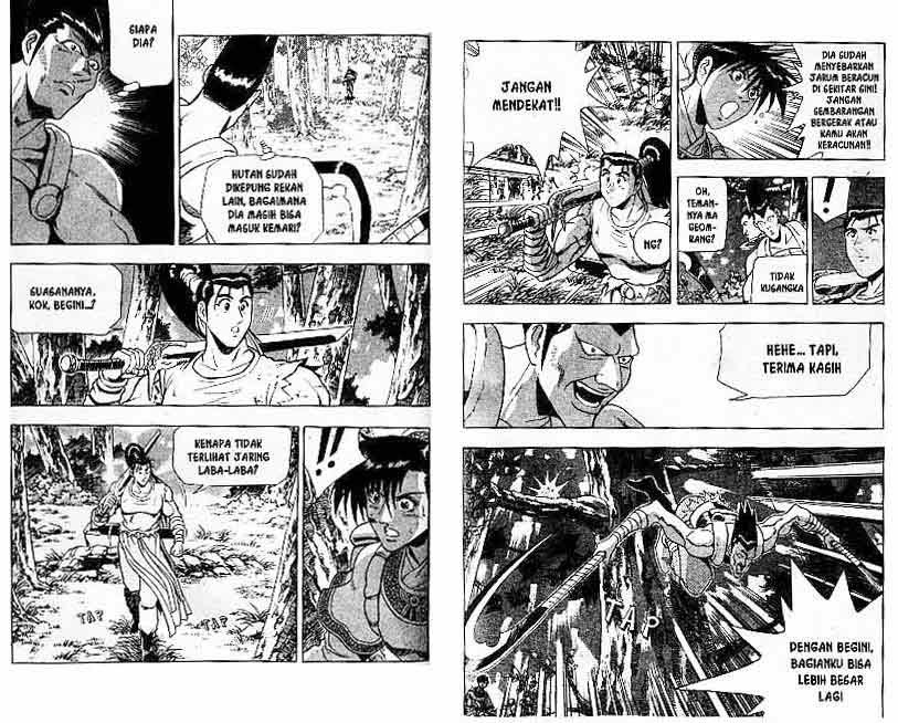Ruler of the Land - Chapter 13 Volume 73 Ruler of the Land - Chapter 13 Volume 73