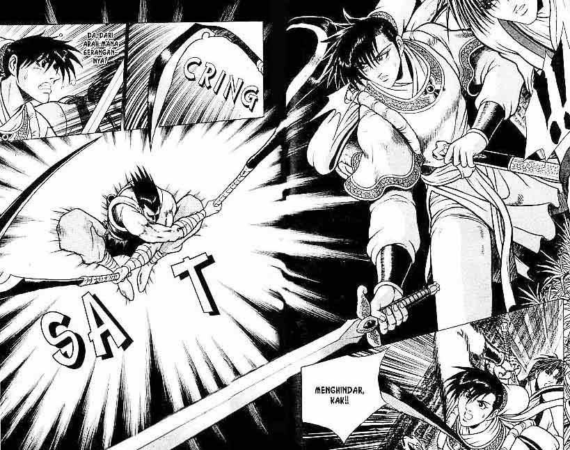 Ruler of the Land - Chapter 13 Volume 49 Ruler of the Land - Chapter 13 Volume 49