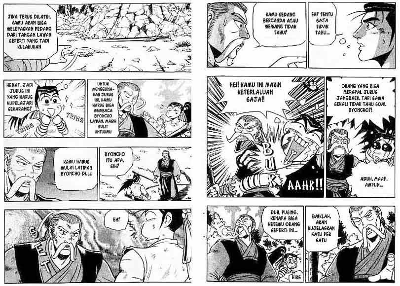 Ruler of the Land - Chapter 13 Volume 5 Ruler of the Land - Chapter 13 Volume 5