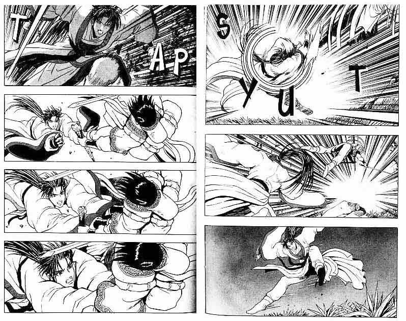 Ruler of the Land - Chapter 13 Volume 59 Ruler of the Land - Chapter 13 Volume 59