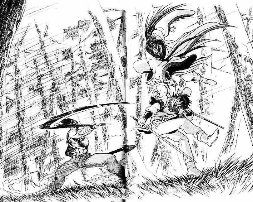 Ruler of the Land - Chapter 13 Volume 53 Ruler of the Land - Chapter 13 Volume 53