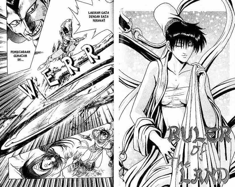 Ruler of the Land - Chapter 13 Volume 56 Ruler of the Land - Chapter 13 Volume 56