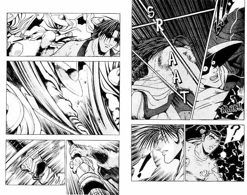 Ruler of the Land - Chapter 14 Volume 82