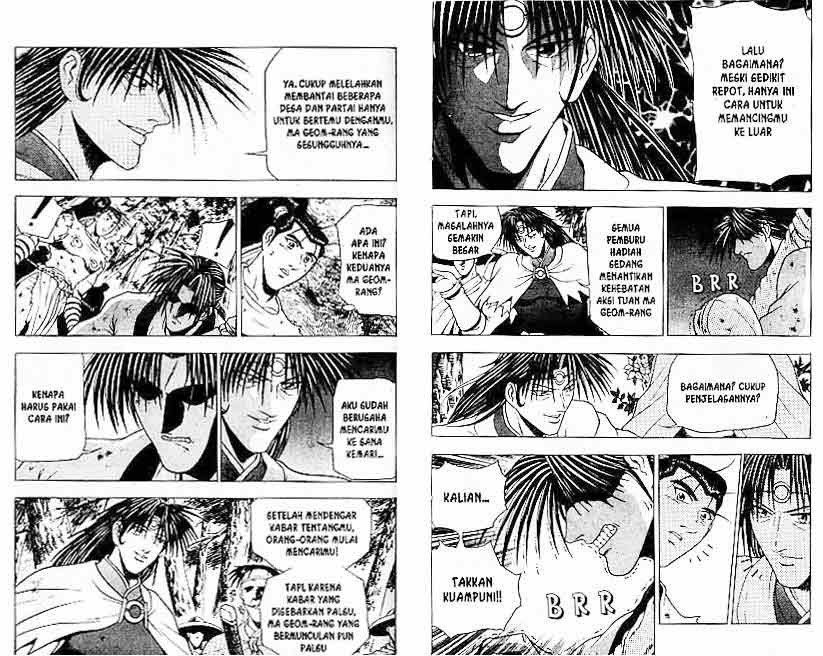 Ruler of the Land - Chapter 14 Volume 80