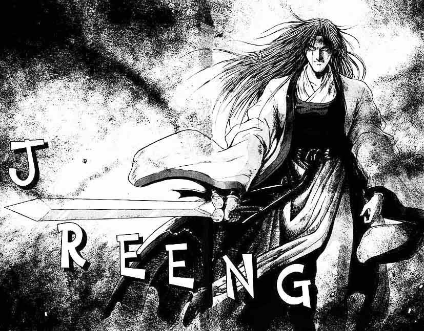 Ruler of the Land - Chapter 14 Volume 86