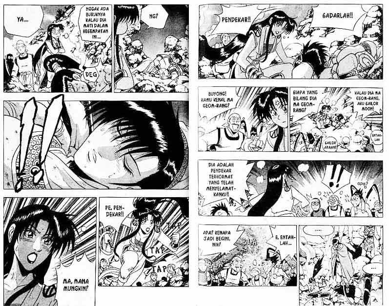 Ruler of the Land - Chapter 14 Volume 29